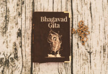 ચીની વિદ્રાનોએ ભગવદ ગીતાને આધુનિક વિશ્વનું ‘જ્ઞાનરૂપી અમૃત’ ગણાવ્યું