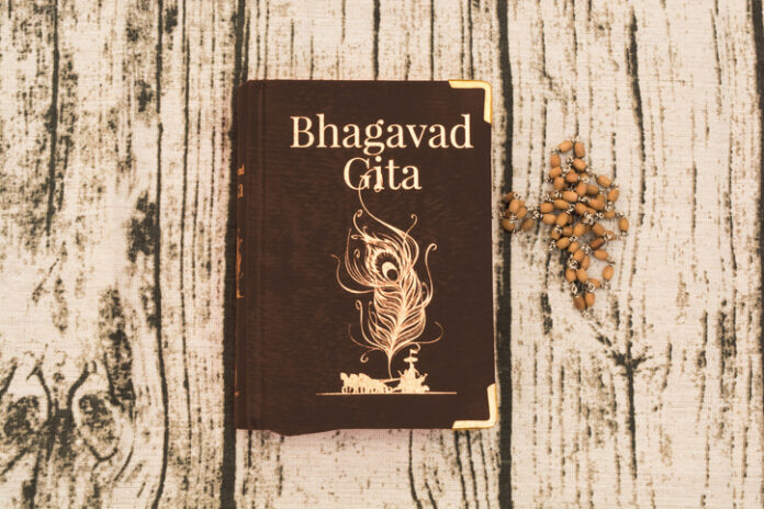 ચીની વિદ્રાનોએ ભગવદ ગીતાને આધુનિક વિશ્વનું 'જ્ઞાનરૂપી અમૃત' ગણાવ્યું ભગવદ ગીતા