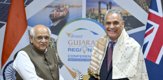 રિજનલ