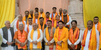 કેબિનેટ