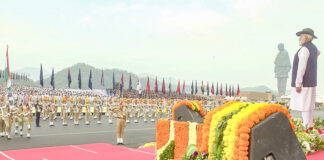 જન્મજયંતિ