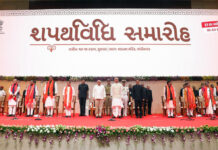 ગુજરાતમાં કેબિનેટમાં ધરખમ ફેરફાર, હર્ષ સંઘવી નાયબ મુખ્યપ્રધાન