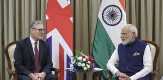 યુનિવર્સિટી