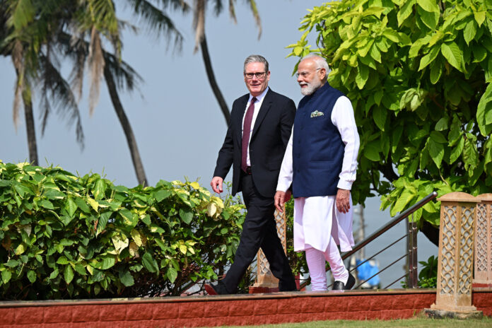 કંપની