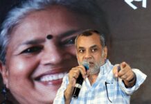 પરેશ રાવલ
