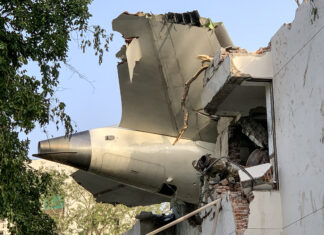 અમદાવાદ