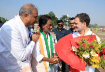 બિહાર વિધાનસભામાં ચૂંટણીમાં હાર પછી કોંગ્રેસમાં આંતરિક વિવાદ