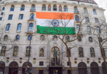 મહારાષ્ટ્ર