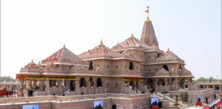 અયોધ્યા