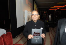 હિન્દુજા ગ્રુપના ચેરમેન ગોપીચંદ હિન્દુજાનું અવસાન