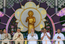 પૂટ્ટપર્થીમાં સત્ય સાંઇબાબાના જન્મશતાબ્દિપર્વની ભવ્યાતિભવ્ય ઉજવણી