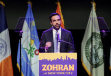 ન્યૂયોર્કના મેયરની ચૂંટણી જીતી ઝોહરાન મામદાનીએ ઇતિહાસ રચ્યો