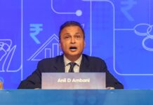 લોન ફ્રોડ કેસમાં અનિલ અંબાણીને ઇડીનું સમન્સ