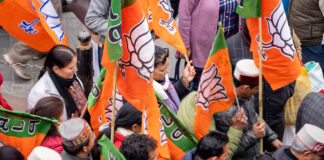 સ્થાનિક