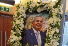 હિન્દુજા