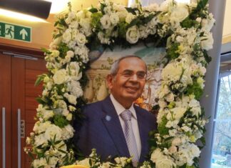 હિન્દુજા