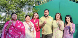 વિધાનસભા