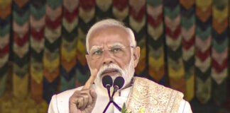 બ્લાસ્ટ