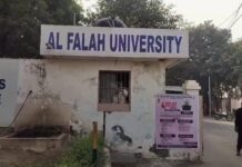 ત્રાસવાદી કાવતરાનો પર્દાફાશ, ફરિદાબાદમાંથી 2,900 કિગ્રા વિસ્ફોટકો મળ્યાં