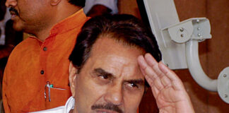 ધર્મેન્દ્ર