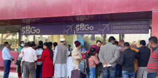 ઇન્ડિગો