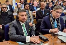 ઇન્ટરનેશનલ મેરીટાઇમ ઓર્ગેનાઇઝેશન્સ (IMO) કાઉન્સિલના 2025-26ના કાર્યકાળ માટે ભારતનો ફરીથી વિજય