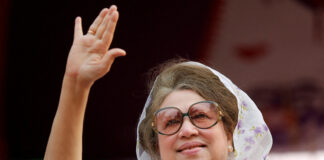 હેમટ્રેમક