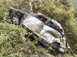 અકસ્માત