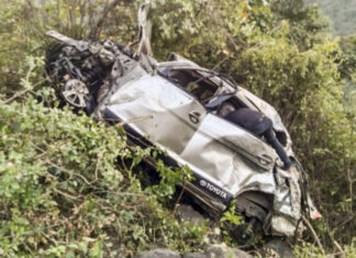 અકસ્માત