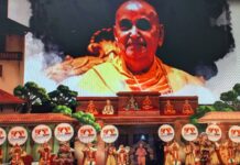 અમદાવાદ રિવરફ્રન્ટ ખાતે ‘પ્રમુખવરણી અમૃત મહોત્સવ’ યોજાયો