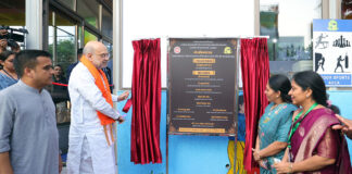 અમિત શાહ