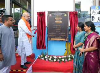 અમિત શાહ