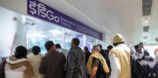 ઇન્ડિગો