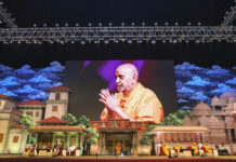 અમદાવાદ રિવરફ્રન્ટ ખાતે ‘પ્રમુખવરણી અમૃત મહોત્સવ’ યોજાયો