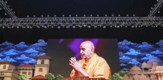 અમદાવાદ