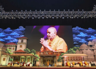 અમદાવાદ