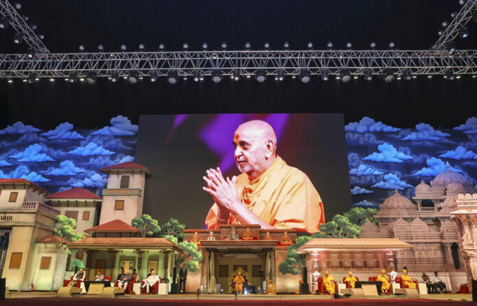Pramukhvarani Amrit Mahotsav