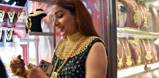 જેમ્સ-જ્વેલરી