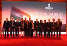 લંડનના ગિલ્ડહોલમાં ભારતીય પ્રજાસત્તાક દિવસની ઉજવણી કરવામાં આવી