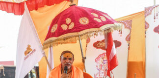 શંકરાચાર્ય