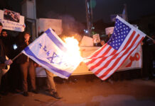 UKએ તેહરાન દૂતાવાસ બંધ કર્યું, સ્ટાફને પાછો બોલાવ્યો