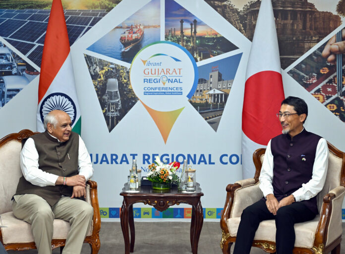 વાઇબ્રન્ટ