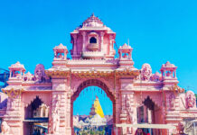 અંબાજીમાં 51 શક્તિપીઠ પરિક્રમાનો ભવ્ય પ્રારંભ