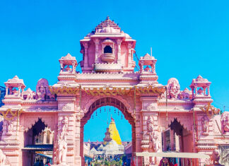 શક્તિપીઠ