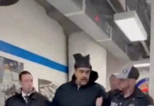 માદુરોને ન્યૂયોર્કની જેલમાં પૂરાયા, નાર્કો-ટેરરિઝમના આરોપ માદુરો