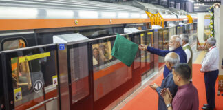 મેટ્રો રેલ