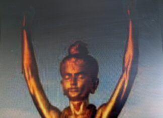 દક્ષિણ આફ્રિકા