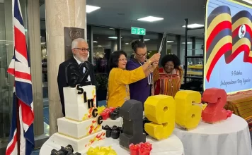 યુગાન્ડા