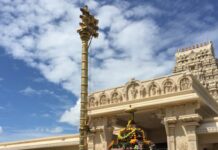 હિન્દુ સોસાયટી ઓફ સેન્ટ્રલ ફ્લોરિડાના કાર્યક્રમો