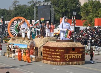 પ્રજાસત્તાક